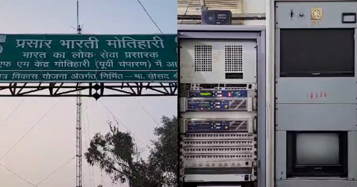 PM Modi gave a big gift to the people of Champaran, laid the