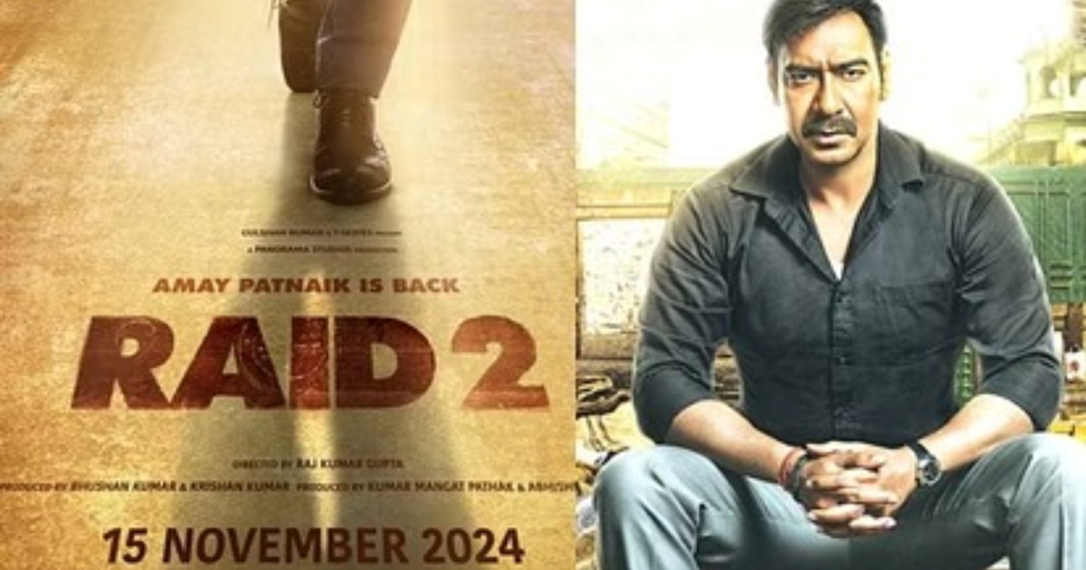 Found the villain of 'Raid 2', this popular hero will be see