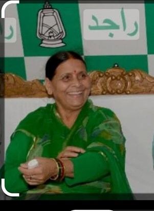 Ed ne jnmin ke badle naukri mamle me rauj avenyu Cort me  ch