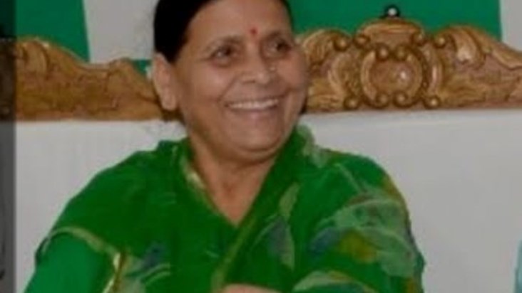 Ed ne jnmin ke badle naukri mamle me rauj avenyu Cort me  ch
