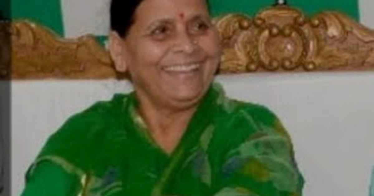 Ed ne jnmin ke badle naukri mamle me rauj avenyu Cort me  ch