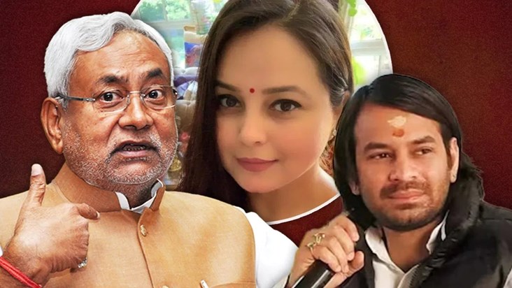 Nitish Kumar has come under attack from the entire Lalu fami