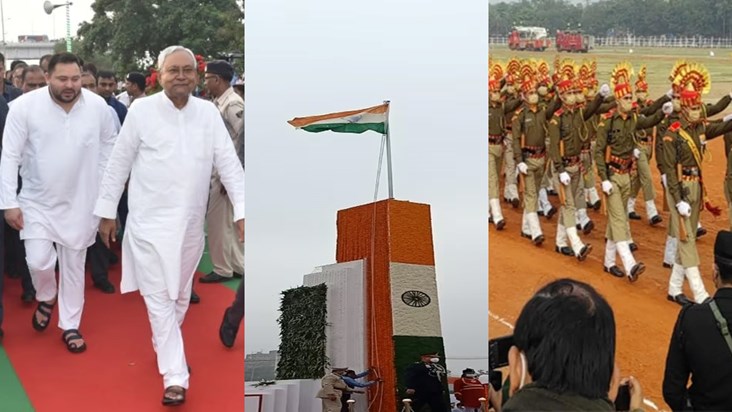 Flag hoisting will take place at Gandhi Maidan, all eyes wil Flag hoisting will take place at Gandhi Maidan, all eyes wil