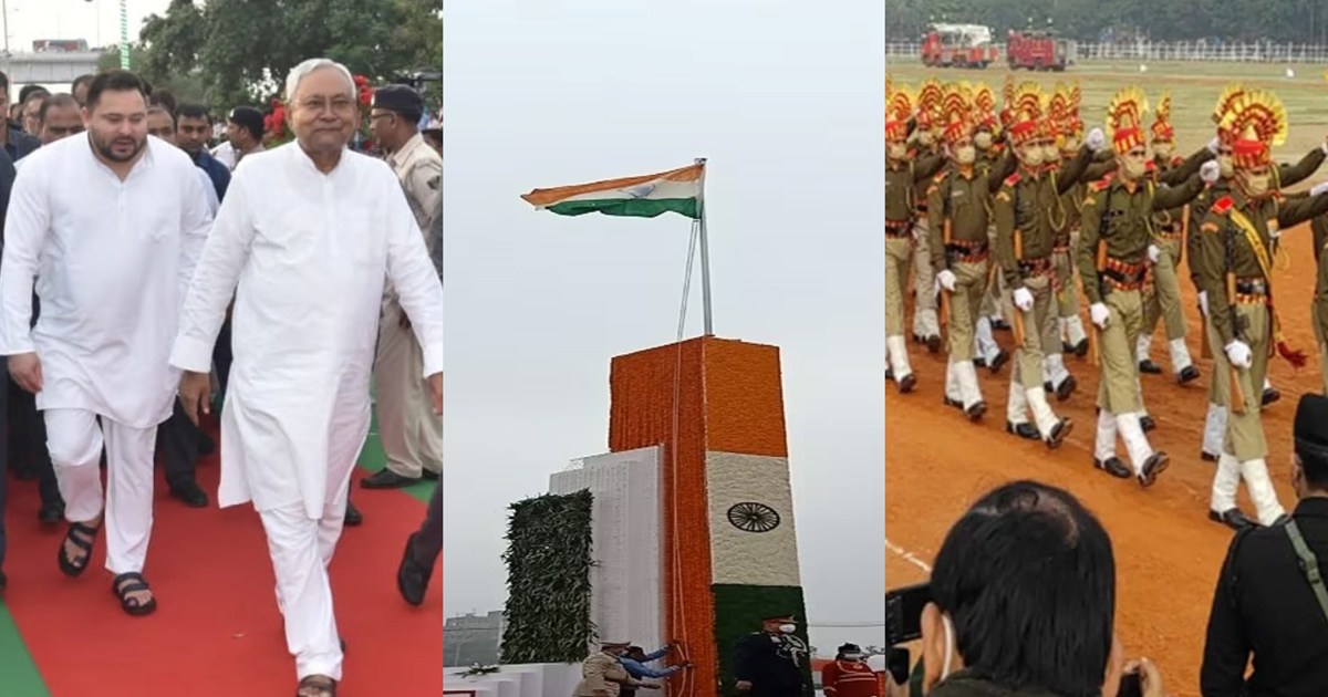 Flag hoisting will take place at Gandhi Maidan, all eyes wil