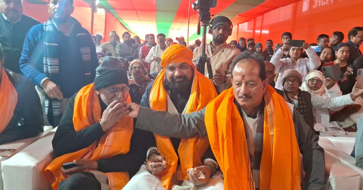 Big leaders, Samrat, Vijay Sinha and Ramkripal Yadav arrived