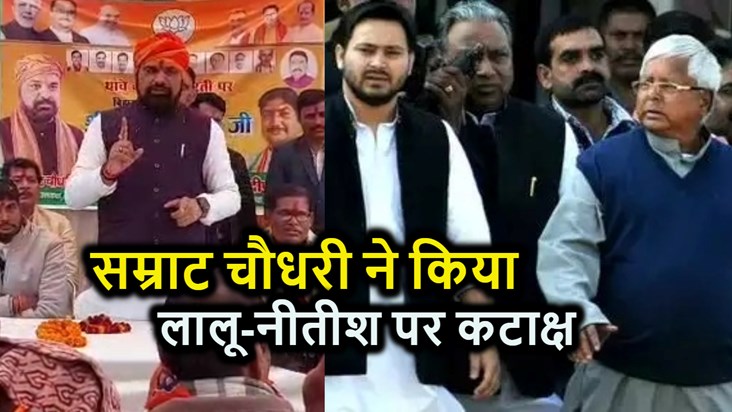 Samrat Chaudhary took blessings in Thawe temple of Gopalganj