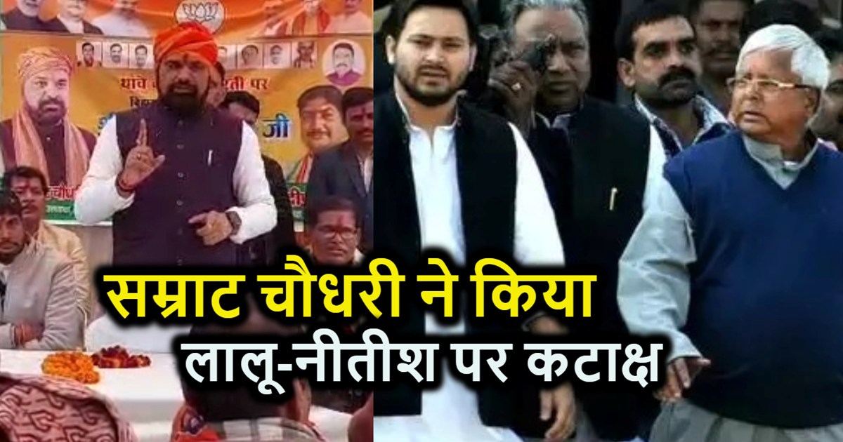 Samrat Chaudhary took blessings in Thawe temple of Gopalganj