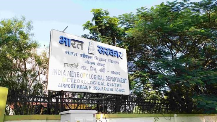 Jharkhand weather report Jharkhand weather report
