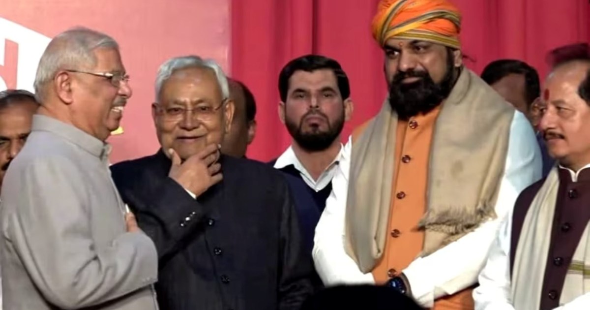 Some ministers in the new government are engineers and some 