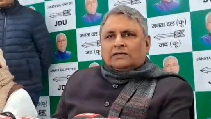 Vitt mnyri vijy chaudhri ki press confres Vitt mnyri vijy chaudhri ki press confres