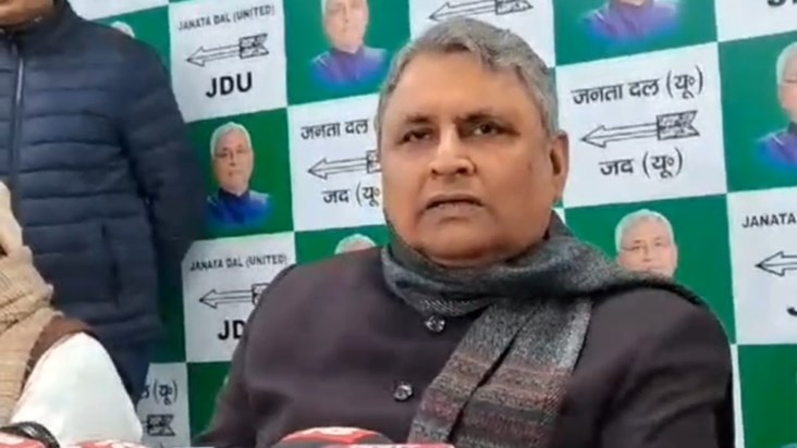 Vitt mnyri vijy chaudhri ki press confres 
