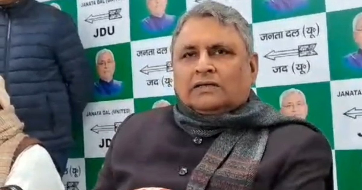 Vitt mnyri vijy chaudhri ki press confres 