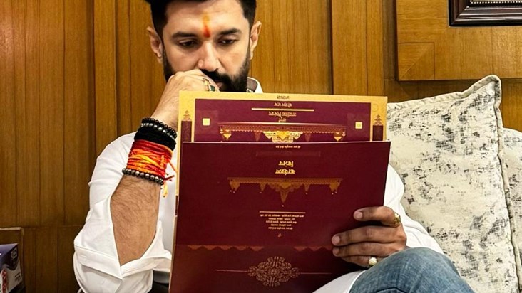Chirag received invitation to attend the consecration of Lor