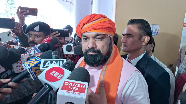 BJP Pradesh adhyaksh ka bda byan BJP Pradesh adhyaksh ka bda byan