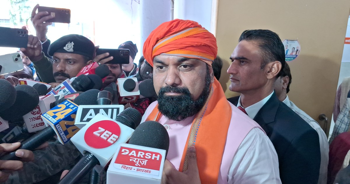 BJP Pradesh adhyaksh ka bda byan