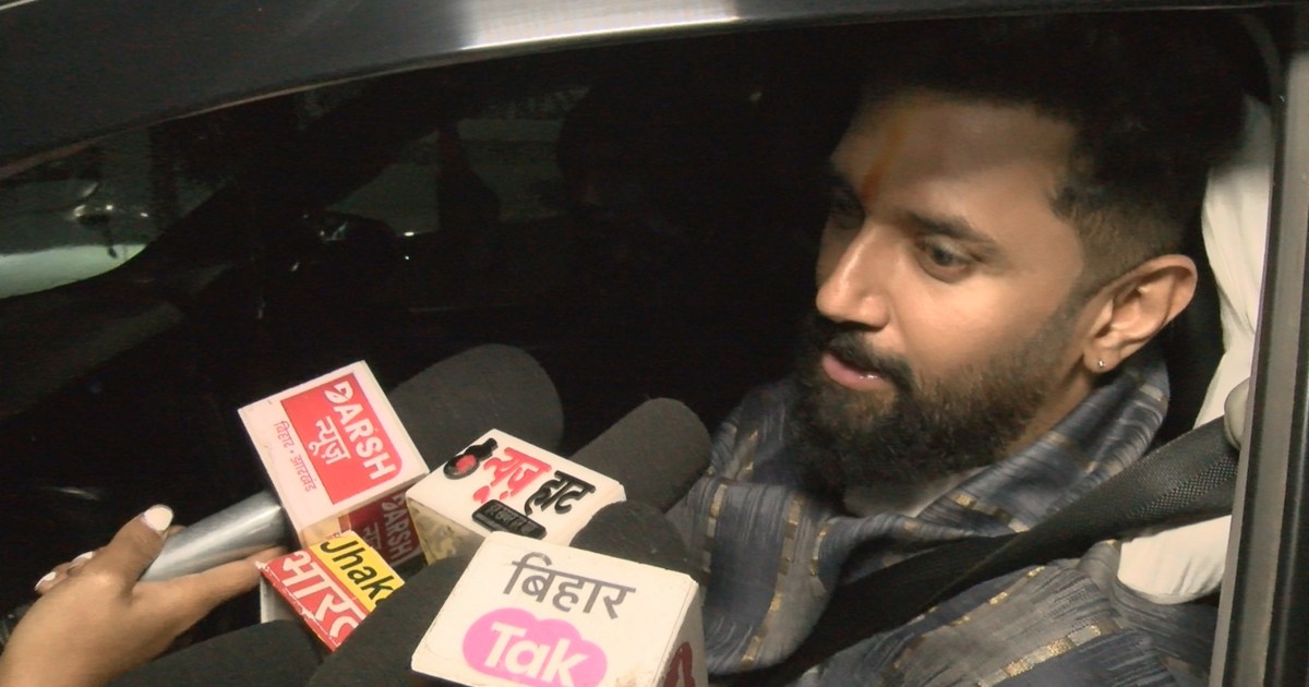 Chirag Paswan's big announcement regarding contesting electi