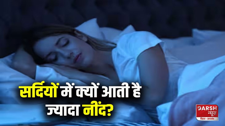 why-do-you-sleep-more-during-cold-days