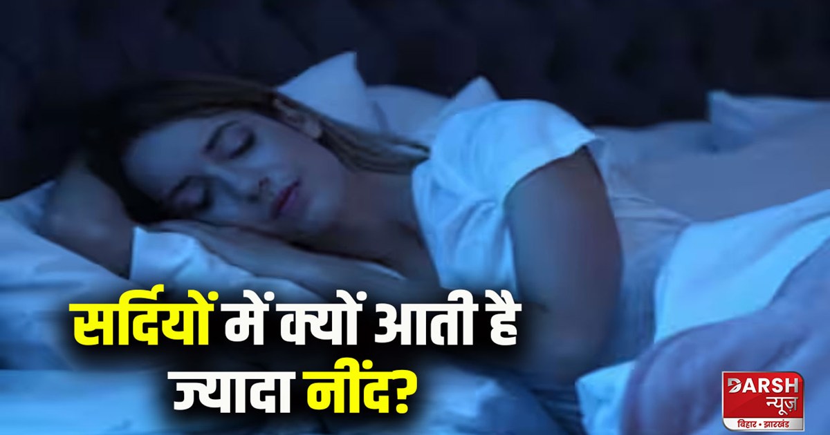 why-do-you-sleep-more-during-cold-days