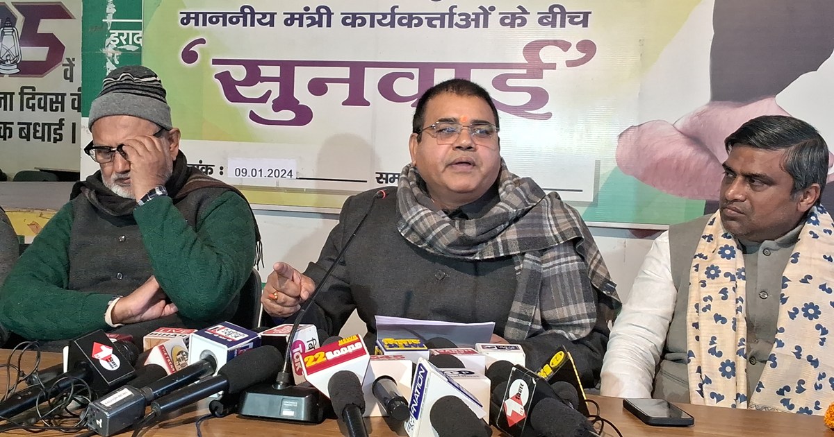 Rjd ne bjp ko Diya khula chailenj 