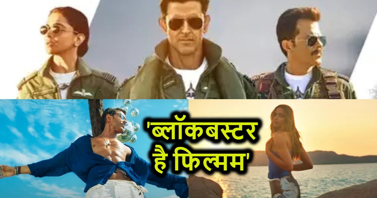 Deepika-Hrithik's 'Fighter' created a stir, fans said - 'It 