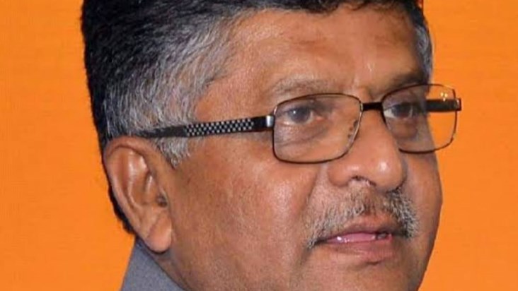 MP and former Union Minister Ravi Shankar will also particip