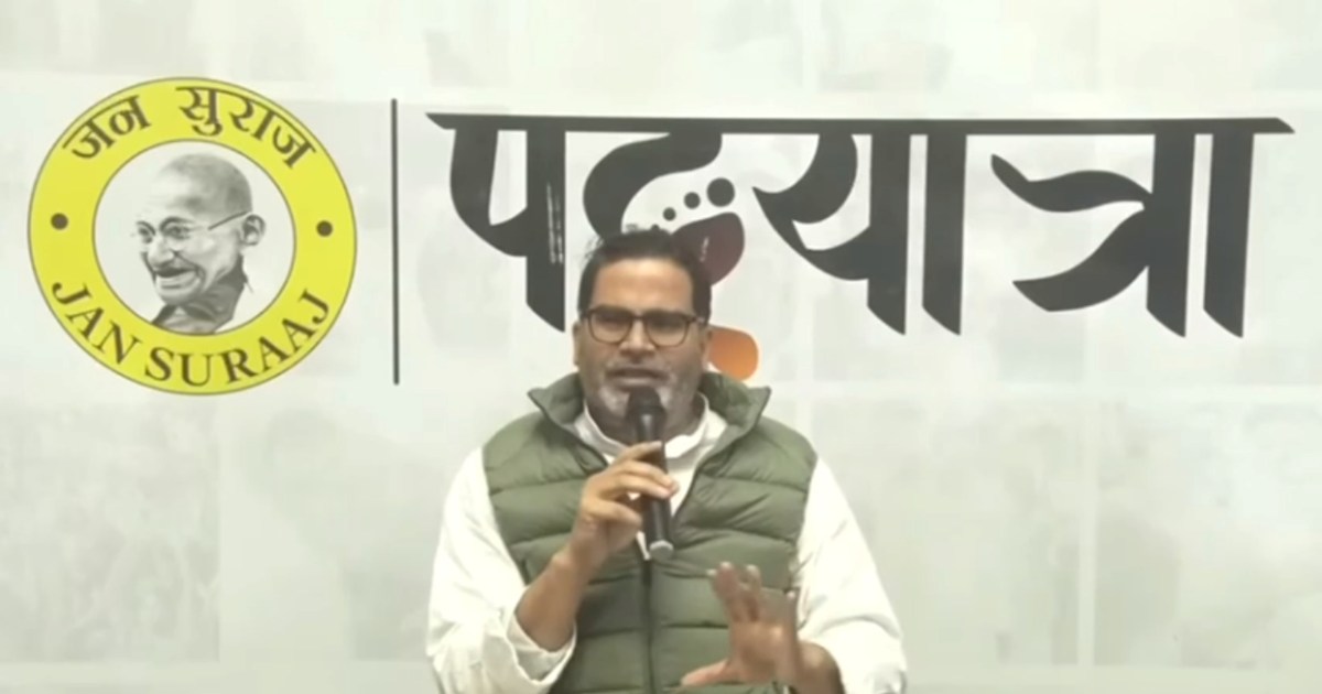 Prashant Kishore spoke highly on CM Nitish Kumar not being m