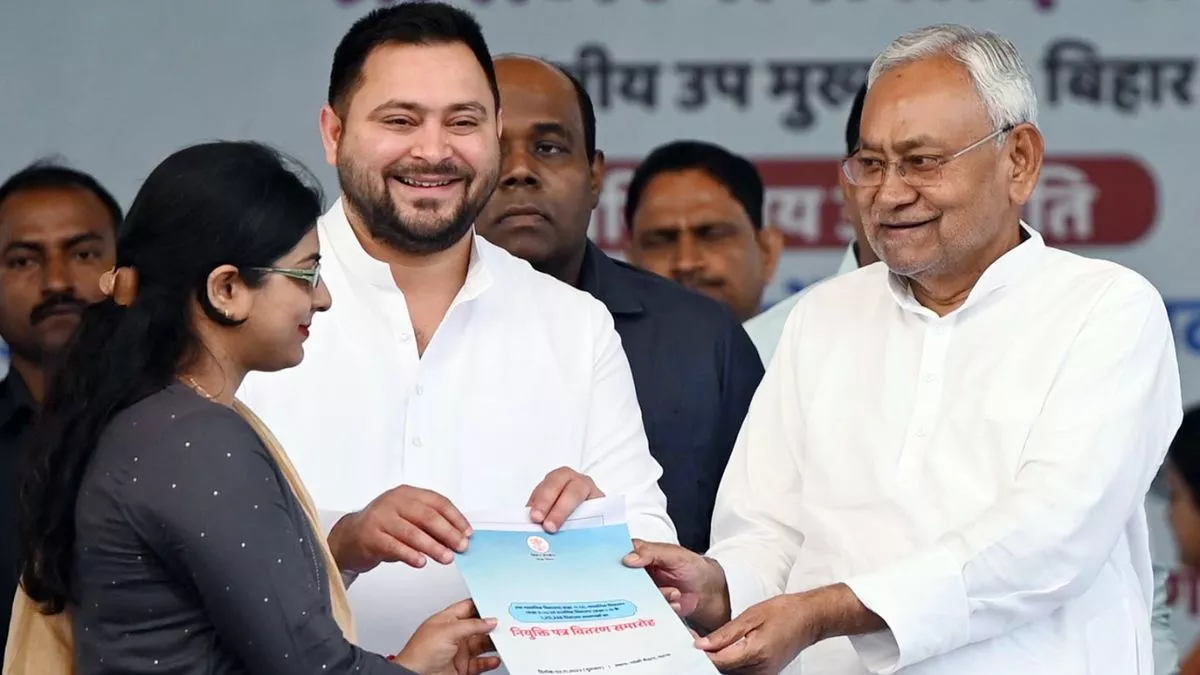 Tejashwi said in the teacher appointment letter distribution Tejashwi said in the teacher appointment letter distribution