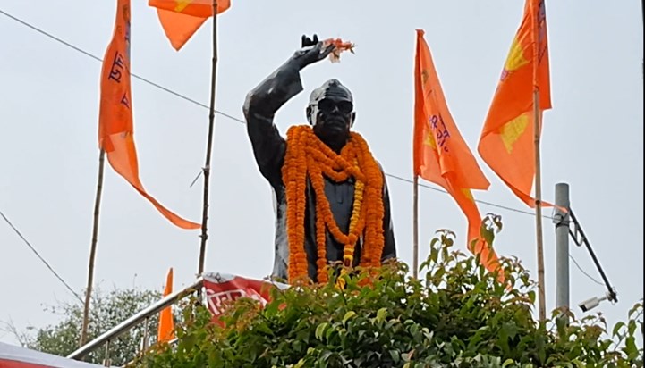 Karpuri Thakur Jayanti 