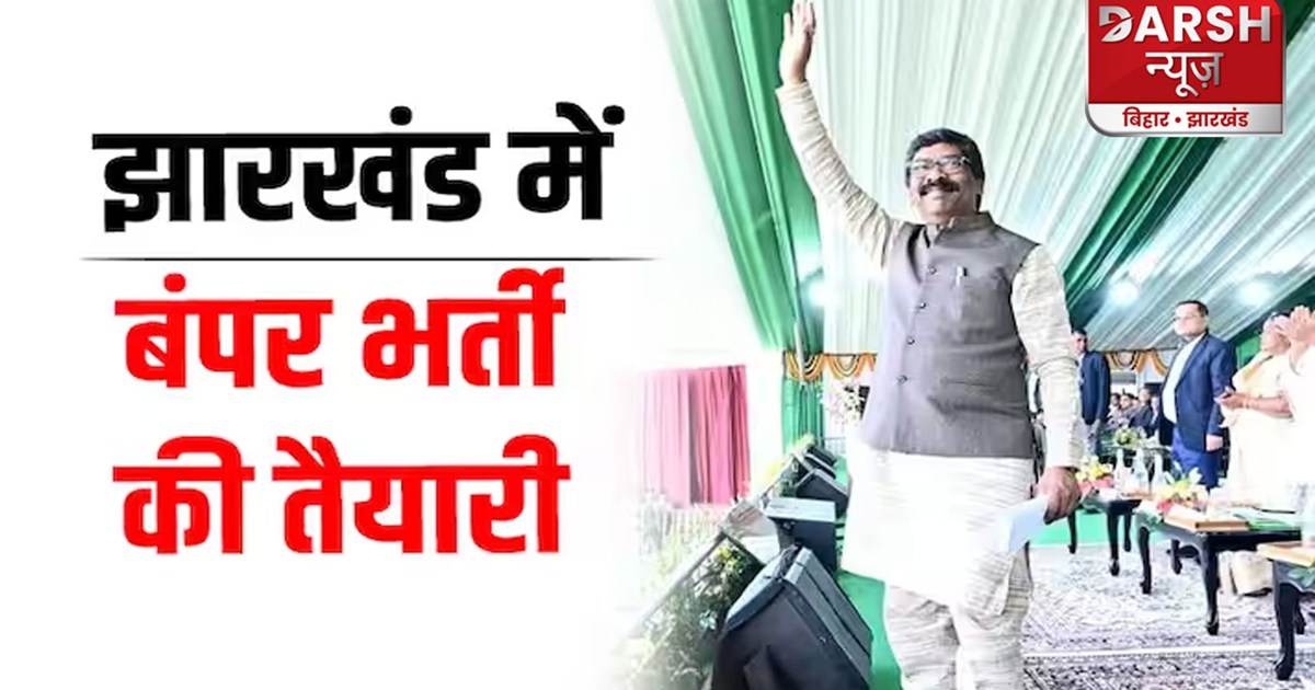 jharkhand/jharkhand-more-than-seventy-thousand-youth-will-ge