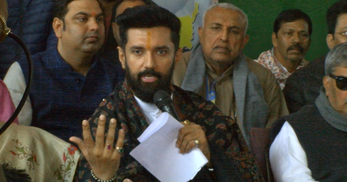 Chirag roared loudly at CM Nitish and the Education Minister