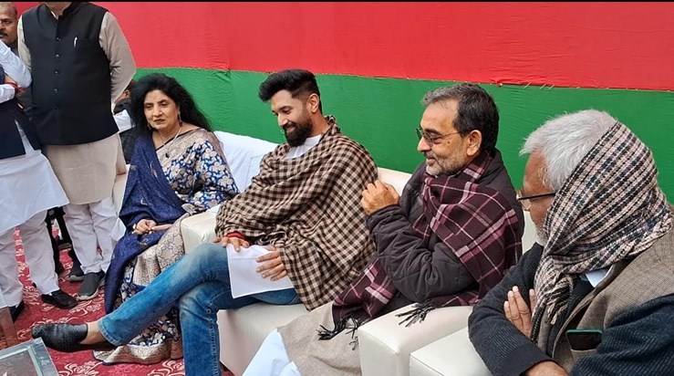 Upendra Kushwaha's big statement at Chirag Paswan's Dahi-Chu Upendra Kushwaha's big statement at Chirag Paswan's Dahi-Chu