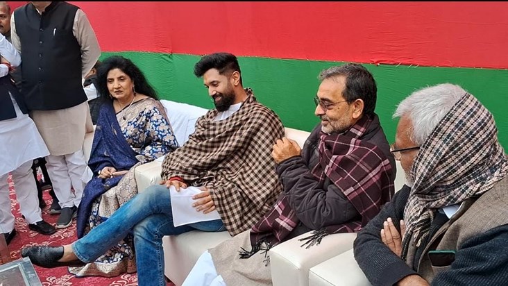 Upendra Kushwaha's big statement at Chirag Paswan's Dahi-Chu