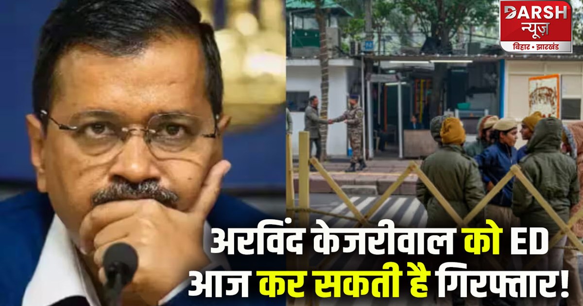 aap-leaders-have-started-to-assemble-at-aap-hq