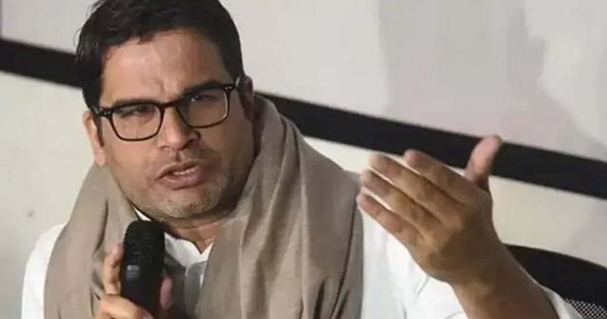 Jan Suraj organized a big program in Patna, Prashant Kishore