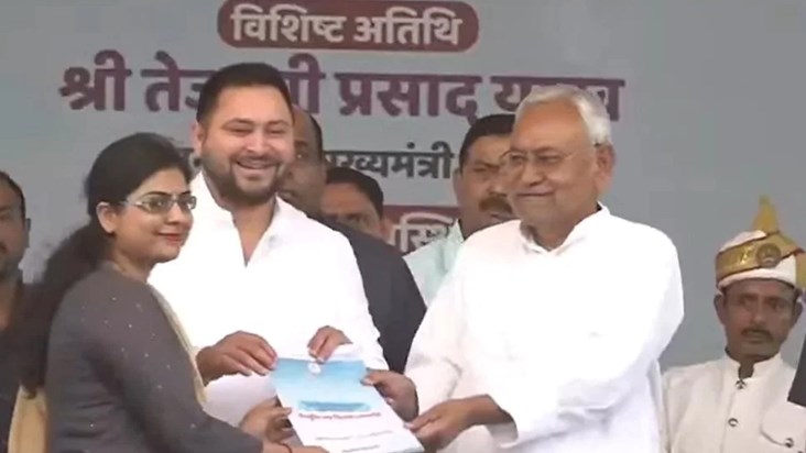 CM Nitish Kumar will set a new record, will issue appointmen