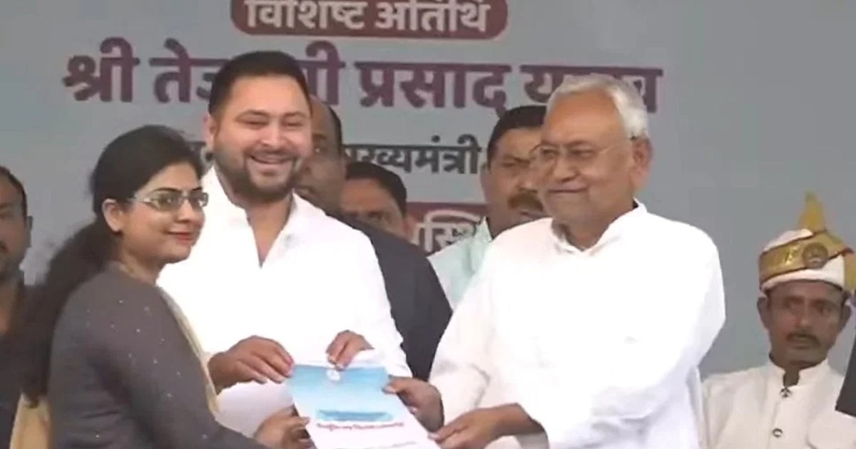 CM Nitish Kumar will set a new record, will issue appointmen