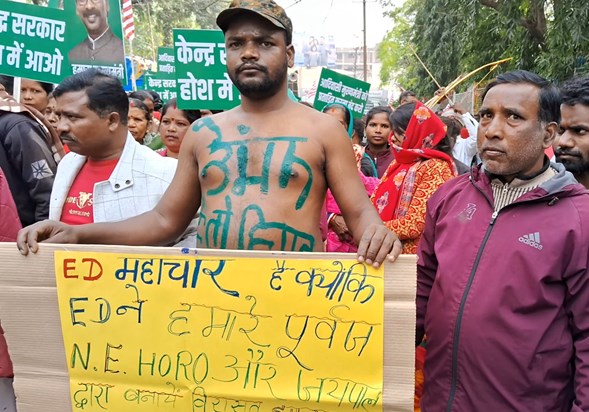 Jharkhand Tribal on ED Protest