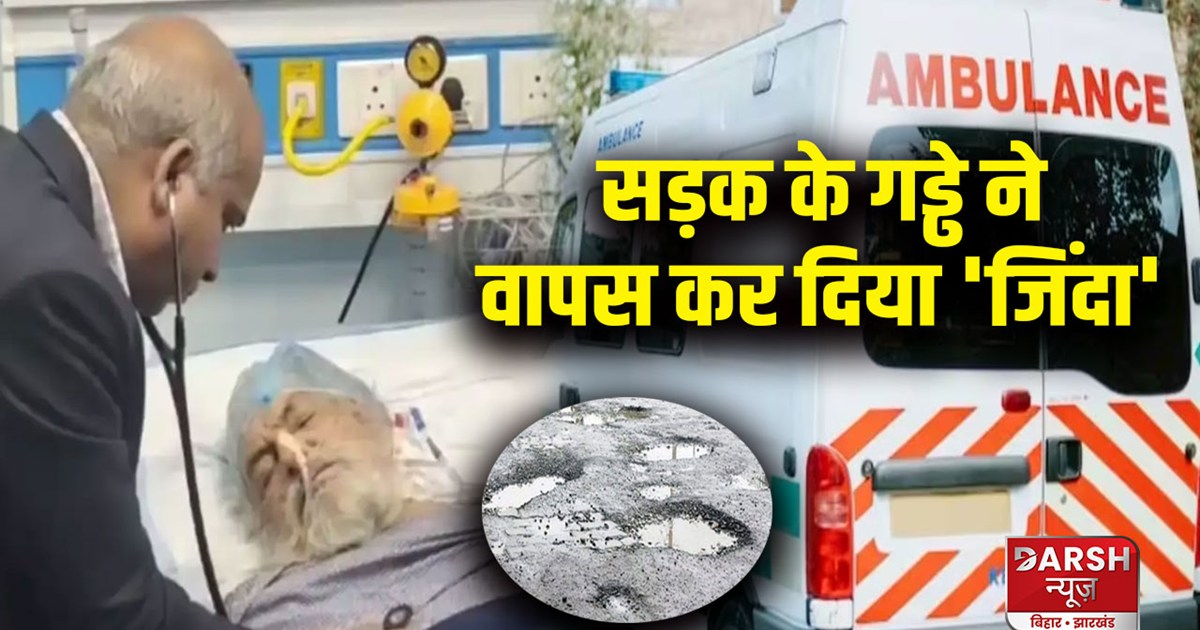 miracle-happened-declared-dead-by-doctors-old-man-comes-aliv