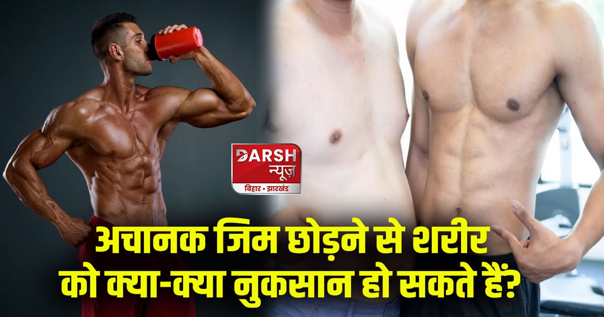 how-to-stop-weight-gain-post-quitting-gym-explained-by-kusha