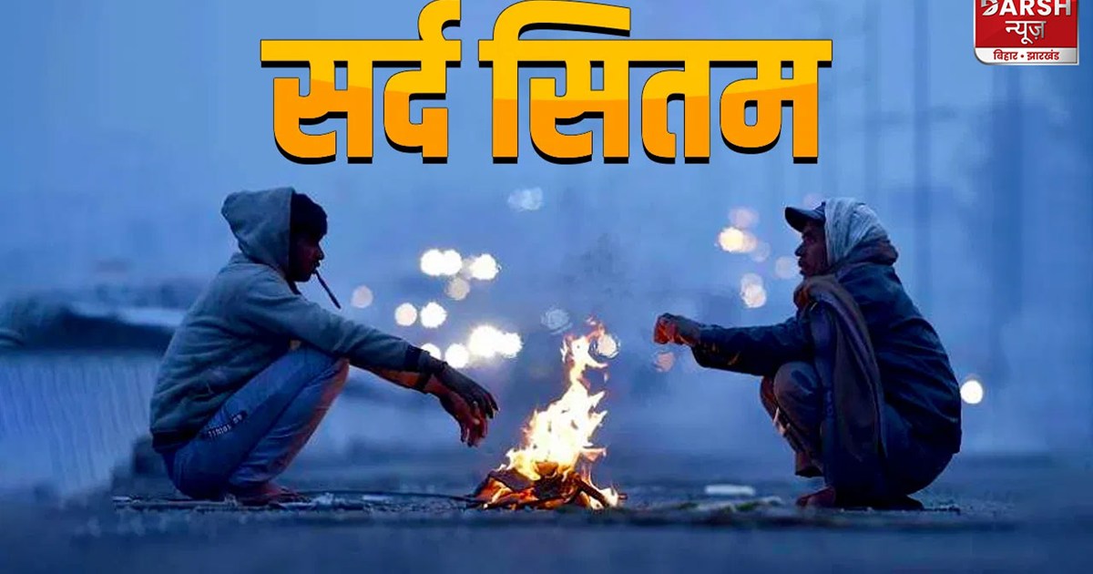 weather-update-imd-alert-cold-wave-punjab-rajasthan-western-