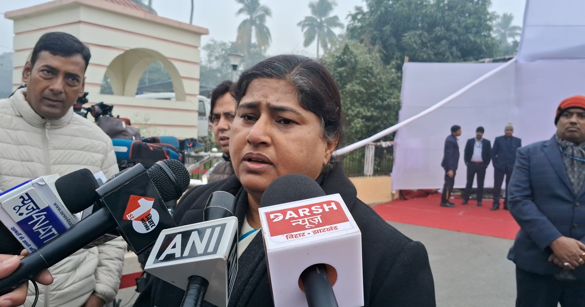 Mntri lesi Singh ka bda byan