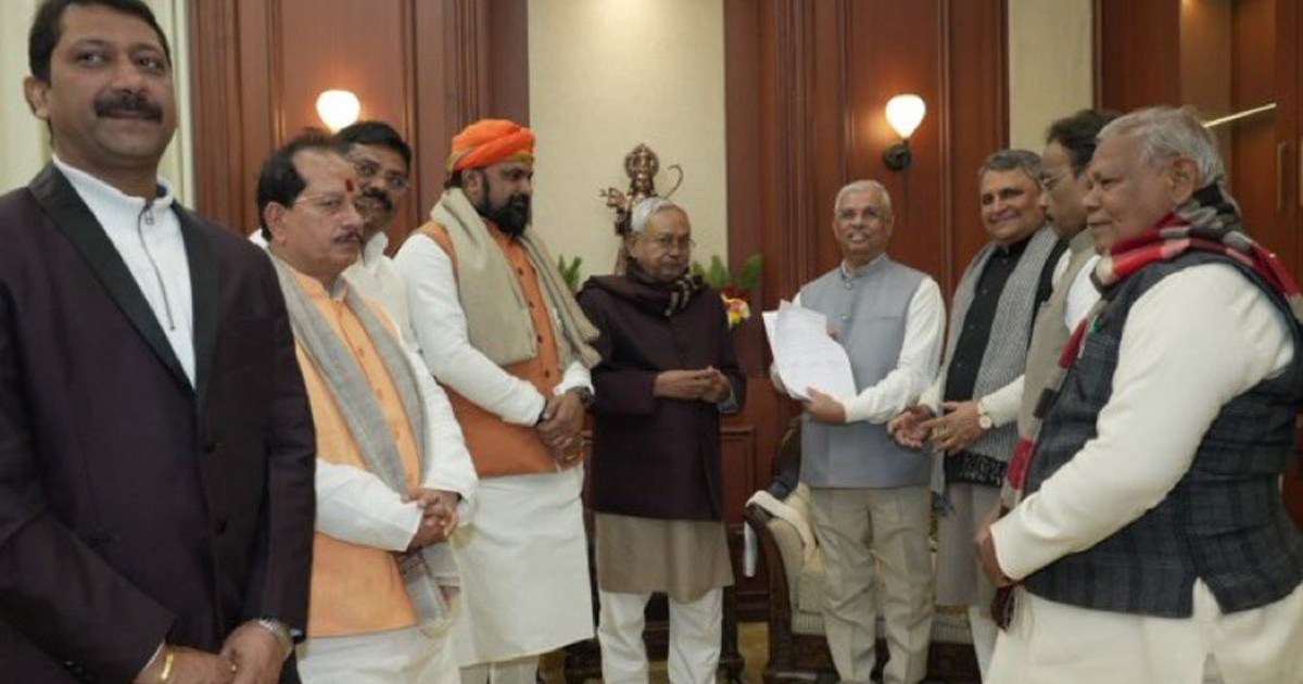 Nitish Kumar will again become the Chief Minister after brea