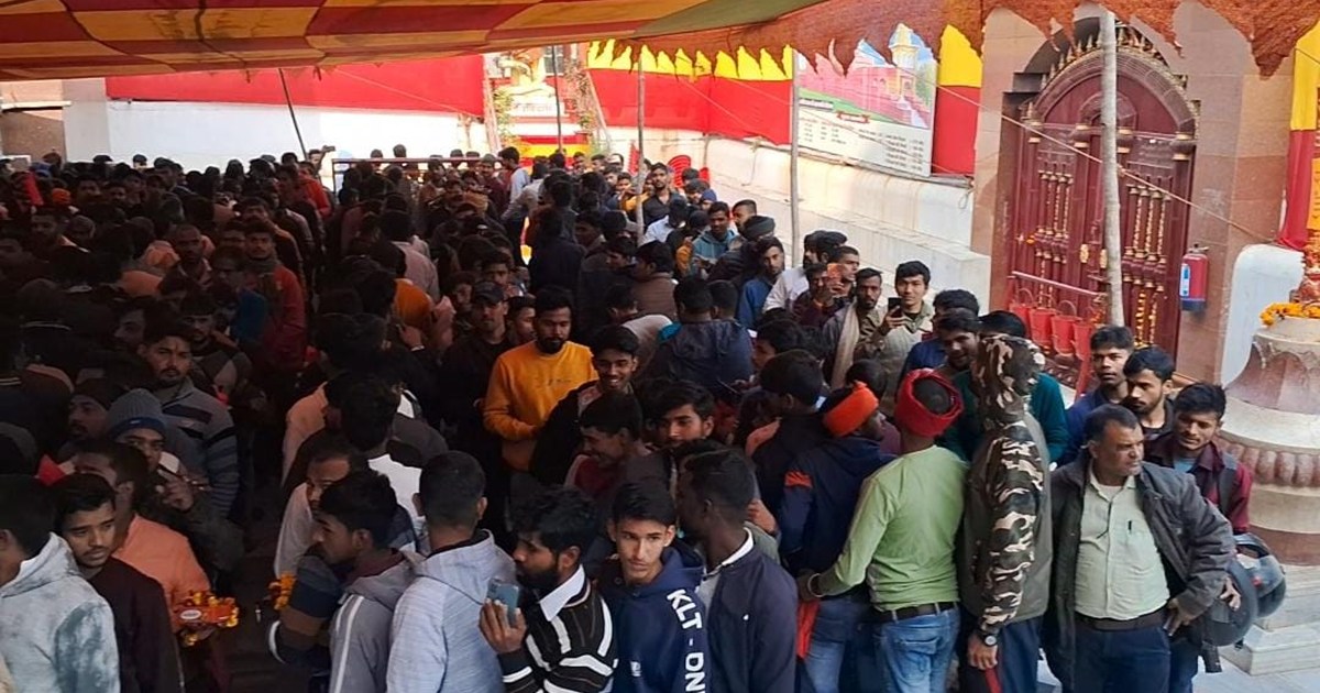 On the first day of the year 2024, a crowd of lakhs of devot