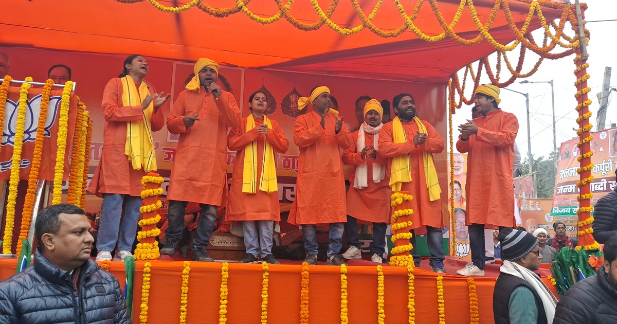 On the birth anniversary of Jannayak Karpoori Thakur ji, war