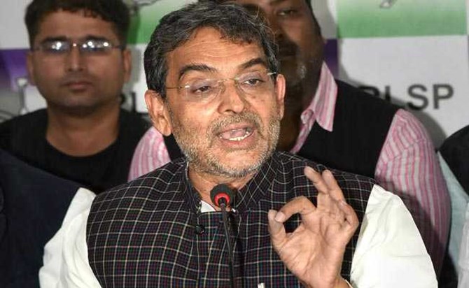 Upendra Kushwaha announced, our party has become a part of N Upendra Kushwaha announced, our party has become a part of N