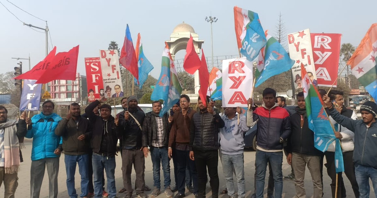 Chatr protest on Bpsc