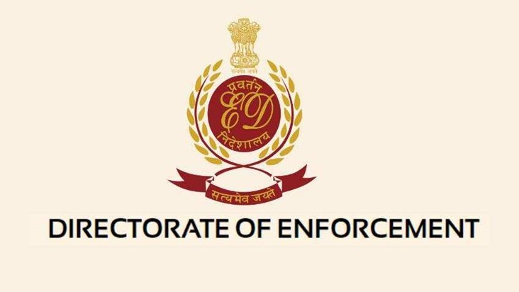 ED made five arrests in Vaishali Cooperative Bank scam. Whos