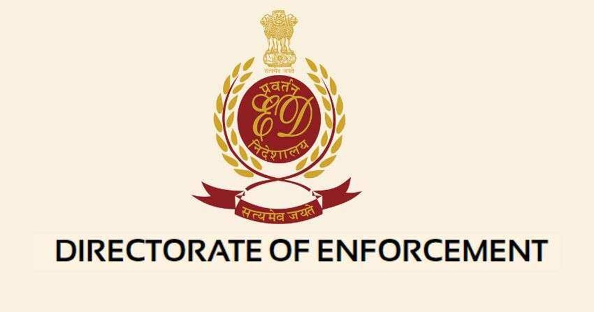 ED made five arrests in Vaishali Cooperative Bank scam. Whos