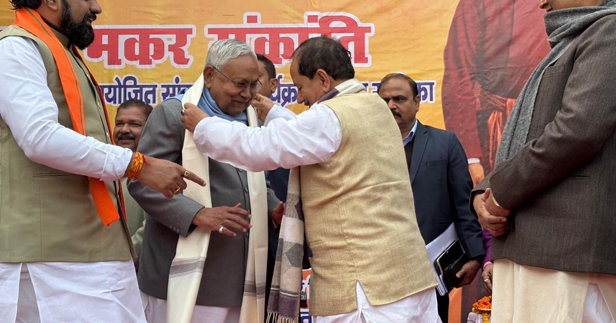 Vijay sinha on makar sakranti