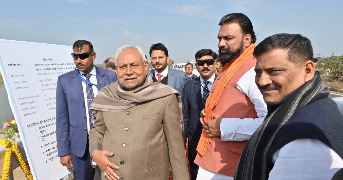 CM Nitish gifted schemes worth 1107 crores to Madhubani dist